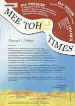 Mee Toh times, no. 2 (2006)