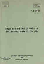 Rules for the use of units of the International System (SI)