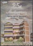 25th anniversary, Tanjong Katong Secondary Technical School, 1981