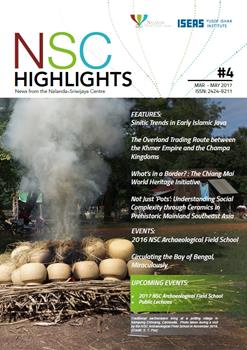 NSC highlights, #4 (Mar. - May 2017)