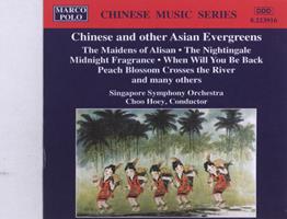 Chinese and other Asian evergreens