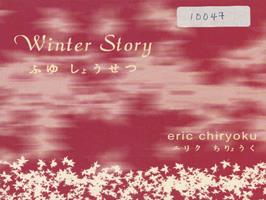 Winter story