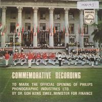 Commemorative recording to mark the official opening of Philips Phonographic Industries Ltd.