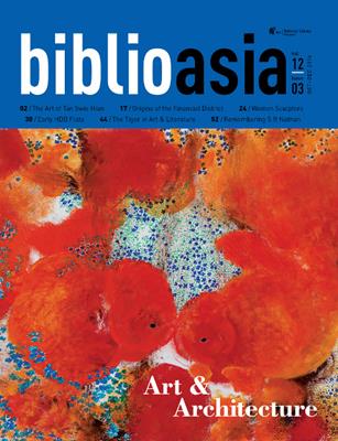 Biblioasia, vol 12 issue 3, oct-dec 2016 [electronic resource] : Art and architecture. National Library Board. 