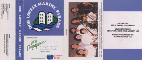 Our lovely Marine Parade : a song for the nation from Marine Parade Constituency