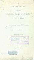 Vocabulary of the English, Bugis, and Malay languages : containing about 2000 words