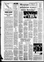 Page thumbnail