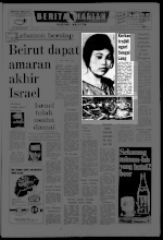 Korban trajidi ngeri Sungai Lang