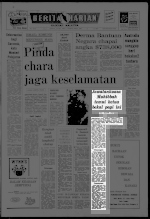 Jawatankuasa Muhibbah temui ketua bekal pagi ini