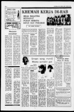 Kekeliruan dalam tulisan M. Murba