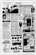 Mudah dapat sokongan