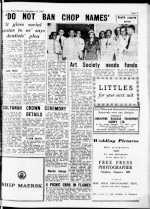 Page thumbnail