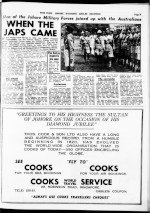 Page thumbnail