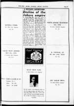 Page thumbnail