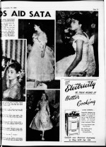 Page thumbnail