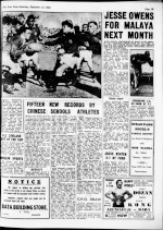 Page thumbnail