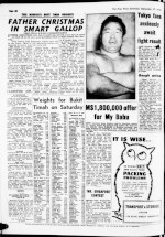 Page thumbnail