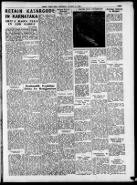 Page thumbnail