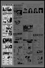 第28页 广告 专栏 1