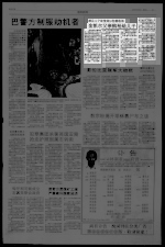 满足儿子欲望却以悲剧收场 金凯尔父亲购枪给儿子