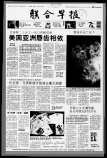 无标题