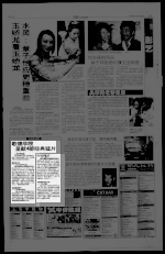 歌德学院呈献4部经典猛片