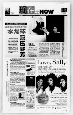 60个概念设计赢得红点奖
