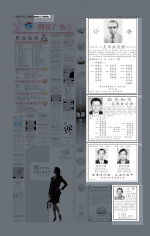 无标题