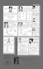 无标题
