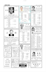 无标题