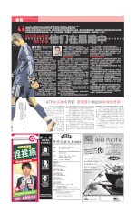 他们是运动员 他们在黑暗中 他们自杀