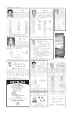 无标题