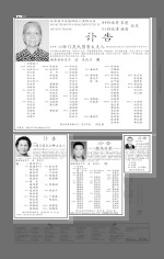 无标题