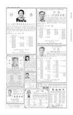 无标题