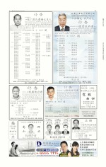 无标题