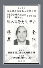 无标题