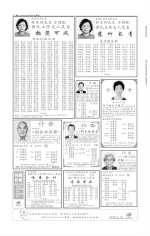 无标题