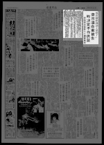 “現在就把我送上吊吧！”菜市道命案被告昨决定不作供証律師要求案展今日續審獲准