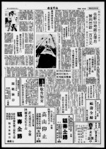 梹城母子命案警察伍长供证被告在劝导下开门全身染血手持菜刀依言放下武器被带返警局