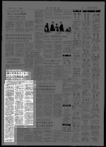 被告在庭上进行辩护声称 鎚打死者是为了自卫以为手执物是条木棍