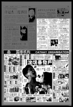 第16页 其他 专栏 1