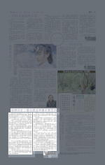 菲律宾史上最血腥选举屠杀案宣判
