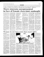 Women do not have more than equal rights