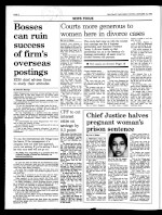 Courts more generous to women here in divorce cases