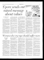 Women who cry rape should suffer more