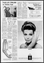 Page thumbnail