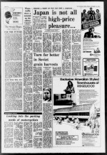 Page thumbnail
