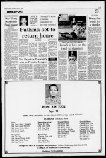 Page thumbnail
