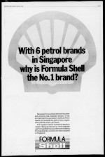 Page thumbnail