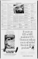 Page thumbnail